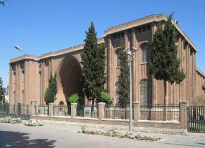 استرداد 100 اثر موزه ای ایران از موسسه ایران شناسی بریتانیا